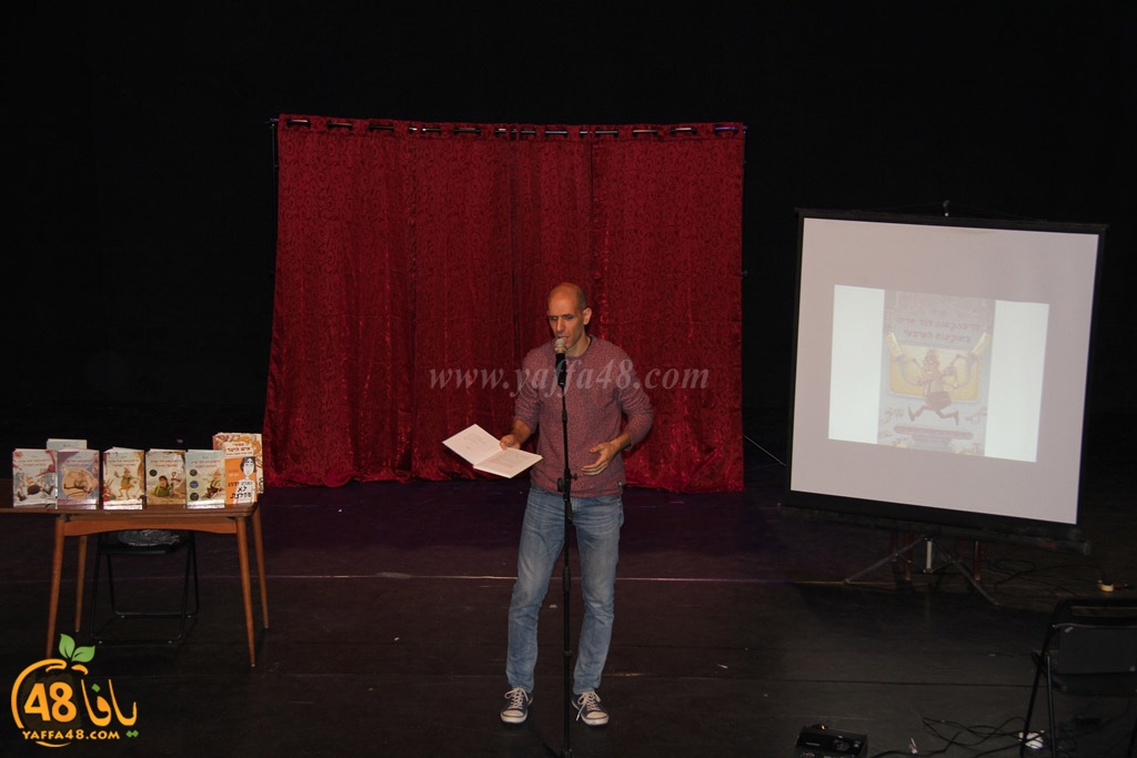 kid mahrajan3j (49).JPG